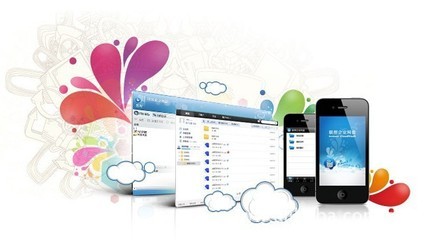 联想企业网盘 以领先技术赋能服装连锁销售企业的文件管理革新