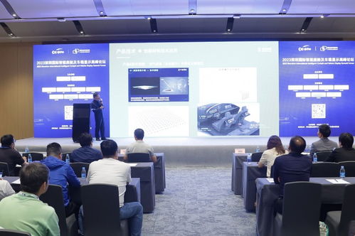 倒计时90天！深圳国际全触与显示展同期热点活动发布，软件研发与销售成焦点