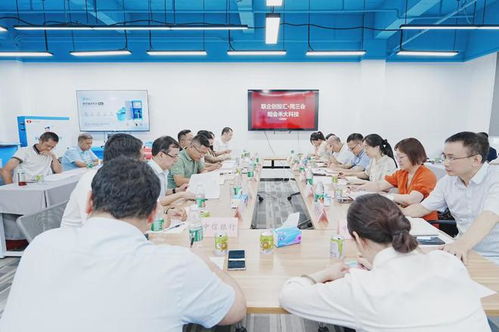 十多家企业探访禾大科技，数字化技术赋能全球农业软件研发与销售